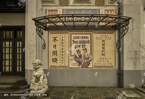 办假的亨廷顿大学学位证